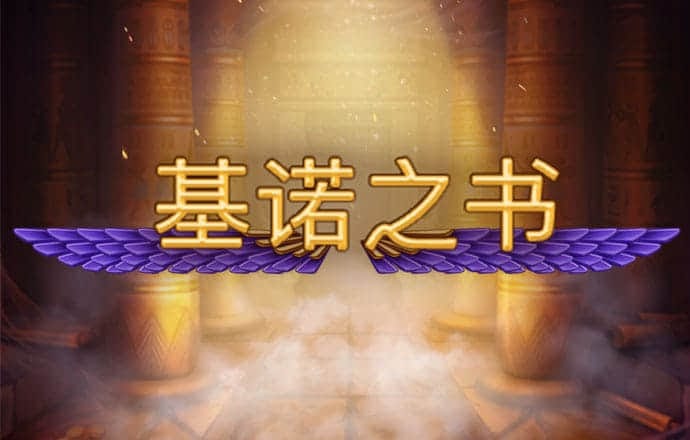 58娱乐彩票官网app下载最新版